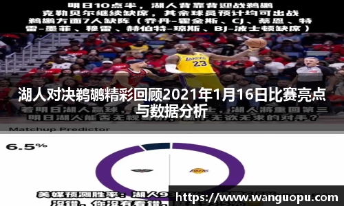 williamhill威廉希尔