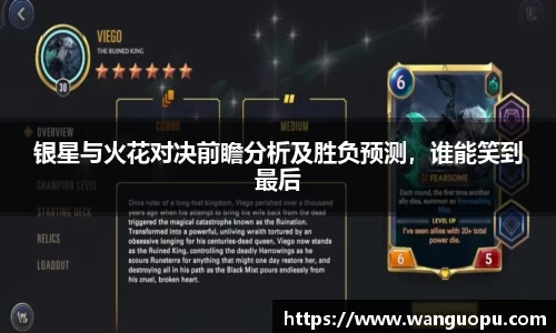 威廉希尔官方网站