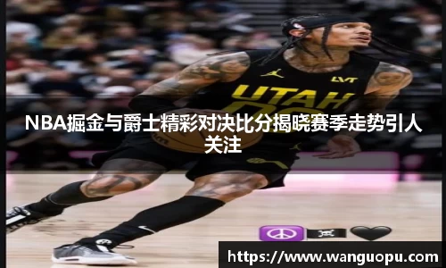 威廉希尔官网
