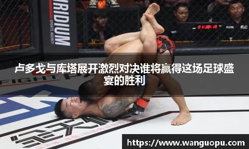 威廉希尔官网