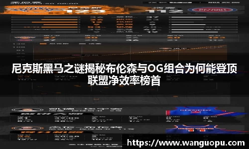 威廉希尔官方网站